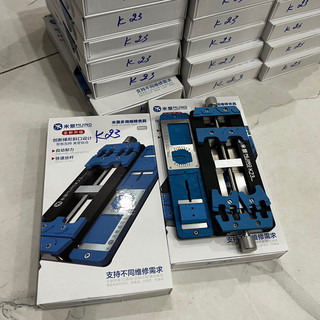Kẹp main Đa Năng NEW