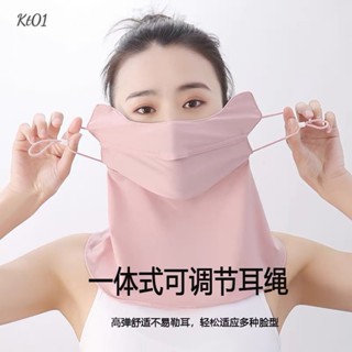 Khẩu Trang Dài chống Nắng ngăn tia UV Cao Cấp LinhStyle- Khẩu Trang che nắng kiểu Dài Che Cổ Cao Cấp kt01,kt25