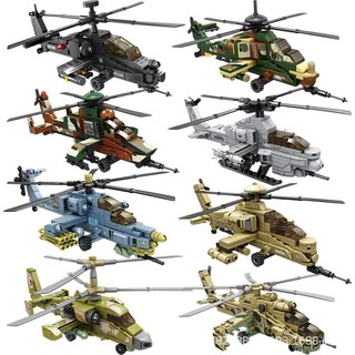 Bộ đồ chơi xếp hình lắp ráp nâng cao trí tuệ 6+|425pcs|K082 máy bay trực thăng quân sự 425 chi tiết