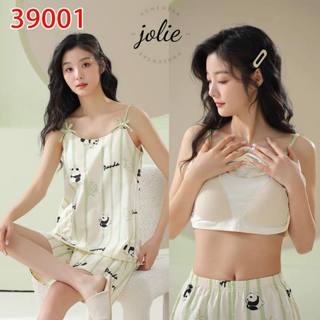 Bộ Mặc Nhà 2 Dây Có Đệm Ngực Dáng Ngắn Trendy, Dễ Mặc, Chất Liệu Cotton Mềm Mịn, Thoáng Mát