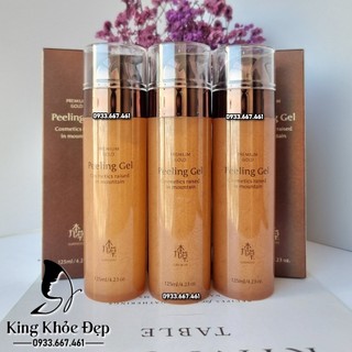 Tẩy Tế Bào Chết Guboncho Peeling Gel