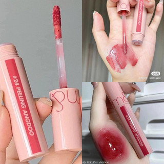 Son bóng Romand Juicy Lasting tint