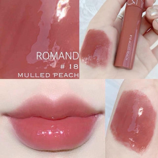 Son bóng Romand Juicy Lasting tint