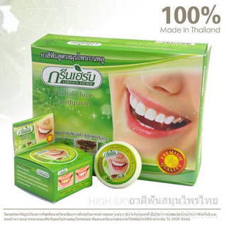 Kem tẩy trắng răng dừa Thái Lan 25g