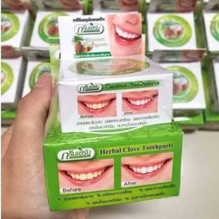 Kem tẩy trắng răng dừa Thái Lan 25g