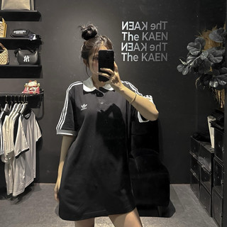 [FREESHIP] Polo Adi das Fulltag Cao Cấp