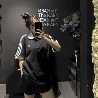 [FREESHIP] Polo Adi das Fulltag Cao Cấp