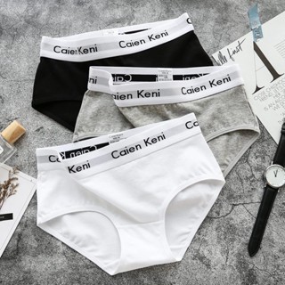 Quần Lót Nữ, Quần Lót Thể Thao Cotton Co Giãn Thời Trang Cao Cấp Lady 052