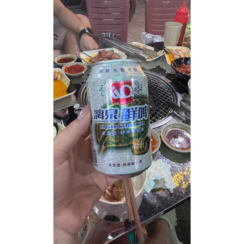 [THÙNG 24 LON] Bia Liquan 330ml, Bia Liquan Trung Quốc Hàng Chuẩn Nhập Khẩu, Đóng Gói Chắc Chắn