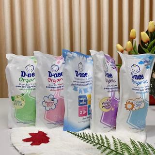 Nước giặt / xả quần áo trẻ sơ sinh d-nee dang túi 550ml