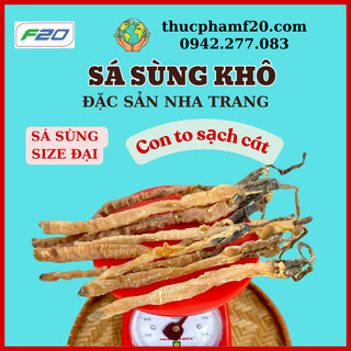 Sá sùng khô nấu phở cỡ Đại 50gr - Sá sùng nha trang nấu phở ngọt nước sạch cát