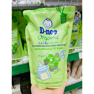NƯỚC RỬA BÌNH SỮA DNEE DẠNG TÚI 550ml hàng Thái Lan