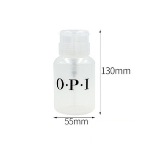 Lọ đựng axeton 250ml đầu xịt bình OPI