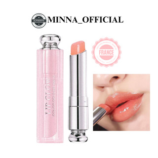 Son Dưỡng Dior Addict Lip Glow 3.2g 6 Màu vô cùng sang chảnh mịn môi