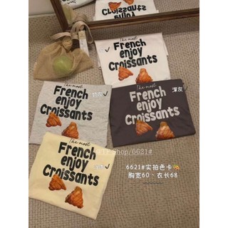 𝗟𝗔 𝗖𝗛𝗔𝗥𝗠𝗘́ |áo phông french enjoy croissant 6621