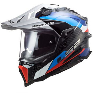 Mũ bảo hiểm fullface dualsport ls2 mx701c - bảo hành 5 năm - spid.vn