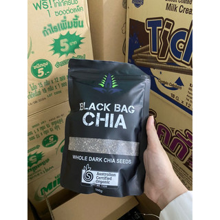  Hạt Chia Úc NOFA 500g Nhập khẩu Chính Hãng Absolute Organic Hữu Cơ 500g 