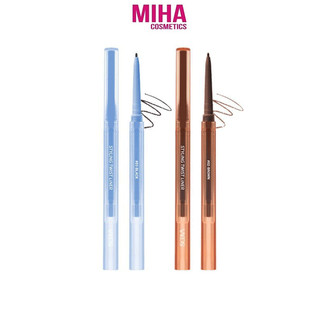 Chì Kẻ Viền Mắt Dạng Gel VACOSI Hàn Quốc Mẫu Mới