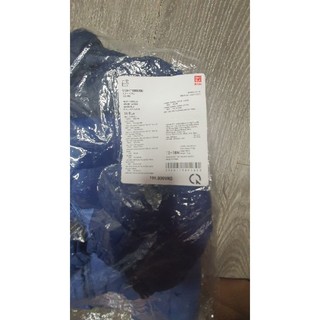 Áo phao Uniqlo cho bé