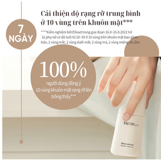 CÓ TEM BẢN GIỚI HẠN 100ML date 5/2026 - SIÊU TINH CHẤT DƯỠNG DA 𝐒𝐔𝐌37 𝐌𝐈𝐂𝐑𝐎 𝐀𝐂𝐓𝐈𝐕𝐄 𝐑𝐄𝐏𝐀𝐈𝐑 𝐒𝐄𝐑𝐔𝐌 𝐒𝐏𝐄𝐂𝐈𝐀𝐋-𝐄𝐃𝐈𝐓𝐈𝐎𝐍