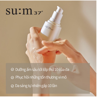CÓ TEM BẢN GIỚI HẠN 100ML date 5/2026 - SIÊU TINH CHẤT DƯỠNG DA 𝐒𝐔𝐌37 𝐌𝐈𝐂𝐑𝐎 𝐀𝐂𝐓𝐈𝐕𝐄 𝐑𝐄𝐏𝐀𝐈𝐑 𝐒𝐄𝐑𝐔𝐌 𝐒𝐏𝐄𝐂𝐈𝐀𝐋-𝐄𝐃𝐈𝐓𝐈𝐎𝐍