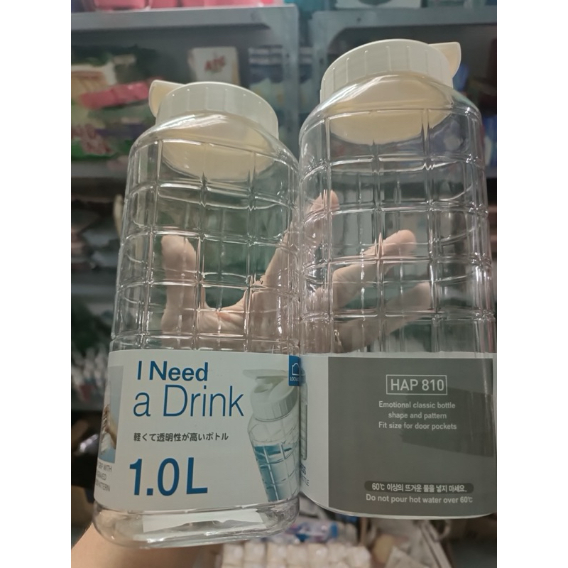 BÌNH NƯỚC NHỰA CAO CẤP LOCK&LOCK 1L