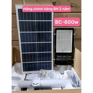 Đèn bàn chải năng lượng mặt trời 600W sân vườn chính hãng TYS đèn đường vỏ nhôm đúc có giấy bảo hành