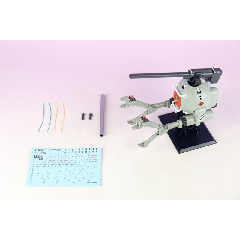 Gundam MG VN002 Mobile Pod Ball  kèm decal nước Steel Model Mô hình đồ chơi nhựa lắp ráp 1/100