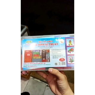 Bộ lắp ghép mô hình kỹ thuật lớp 4, lớp 5 - Bộ lắp ghép môn kỹ thuật lớp 4