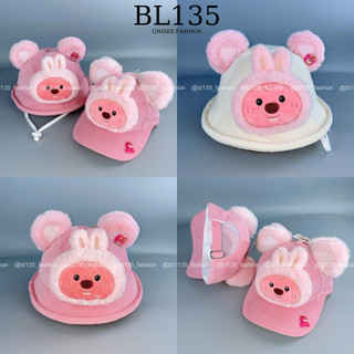   Set cặp 2c  Nón bucket mũ lưỡi trai trẻ em  4-8 tuổi  cho bé trai bé gái hải ly Loppy mềm dễ thương NDK01 - BL135 