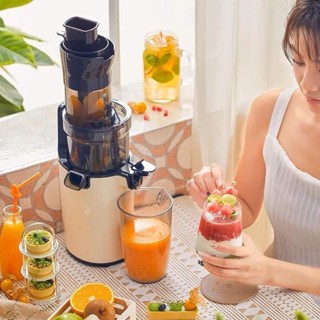 MÁY ÉP CHẬM BEAR YZJ-C02S5/ MÁY ÉP TRÁI CÂY CỔ TO CHÍNH HÃNG BẢO HÀNH 12 THÁNG