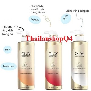 Sữa tắm trắng olay b3 siêu trắng da, giảm lão hóa 500ml