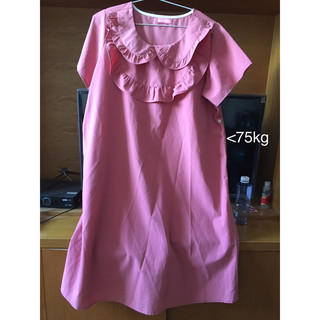 Đầm bầu công sở đẹp