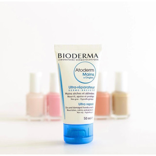 Kem Dưỡng da tay Bioderma 50ml