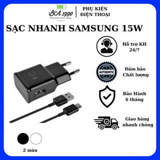 Bộ sạc nhanh ss 15w dành cho s8, s9, s10, note 8, note 9, a50 cáp sạc nhanh samsung type c