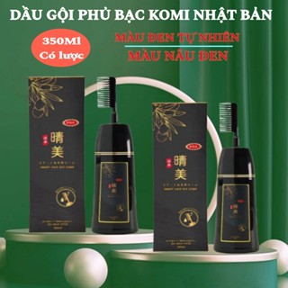 Dầu gội đầu phủ bạc nhân sâm có lược KOMI Nhật Bản 350ML - Màu Nâu Đen và Đen Tự Nhiên