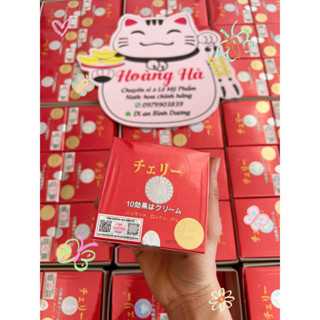 Kem Face Dưỡng Trắng Da Hoa Anh Đào (HÀNG CHÍNH HÃNG)