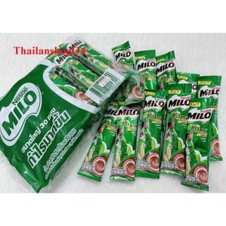 Bột milo thái lan gói 2gr hsd 01/2025