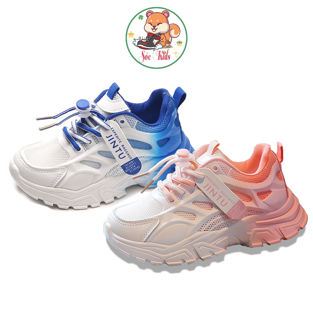 Giày thể thao M218 cho bé trai bé gái size từ 26 đến 37. Êm mềm nhẹ thoáng khí có 2 màu Xanh loang và Hồng loang cho bé