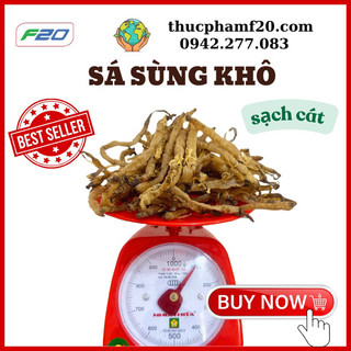 sá sùng nấu phở 500g loại đặc biệt - sá sùng khô nha trang nấu phở
