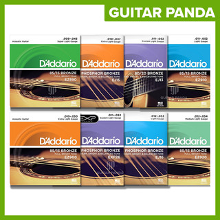 Dây Đàn Guitar Acoustic Phosphor Bronze 85/15 80/20 GUITAR PANDA