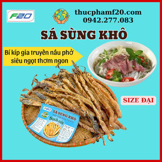 sá sùng khô con Lớn 200g sạch cát - sá sùng nấu phở ngọt nước