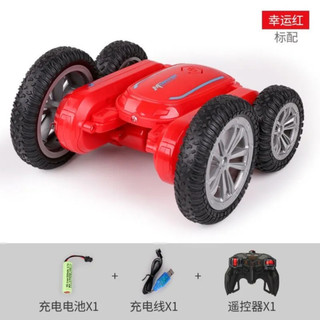 Xe đua địa hình nhào lộn 360 thế hệ mới 2.4g chạy bằng 2 mặt đồ chơi điều khiển từ xa có đèn pin sạc