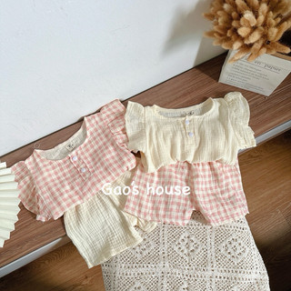 Set bộ xô cho bé gái 7-13kg