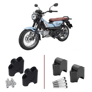 Bộ gù nâng ghi đông 22mm dùng các loại xe Yamaha PG1