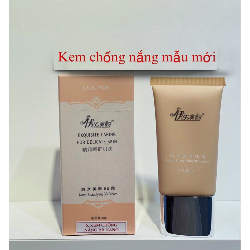 Kem Chống  Nắng US IL YUN 30gram ( CHÍNH HÃNG ) mẫu mới