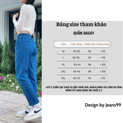 Quần jean giấy baggy nữ mềm mát cạp chun lưng cao Jeans99