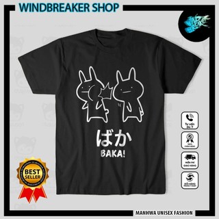 Áo thun BAKA Rabbit Japanese Kawaii (Black/White) ngắn tay