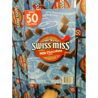 BỘT CACAO SWISS MISS HOT COCOA MIX MILK CHOCOLATE -thùng 50 gói
