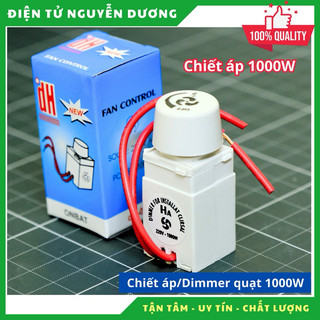 Chiết áp dimmer 1000w cho quạt trần, bễ quạt...